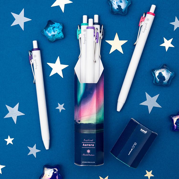 ユニボール ワン　AURORAfestival.jpg