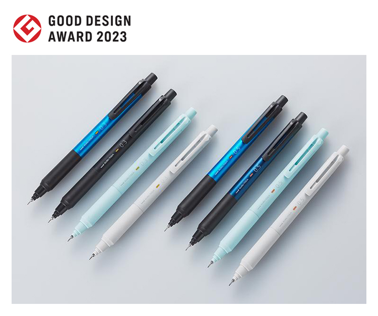 GOOD DESIGN AWARD 2023
