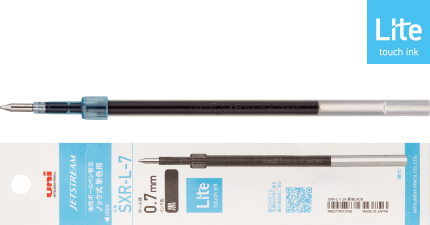 写真はSXR-80-07です