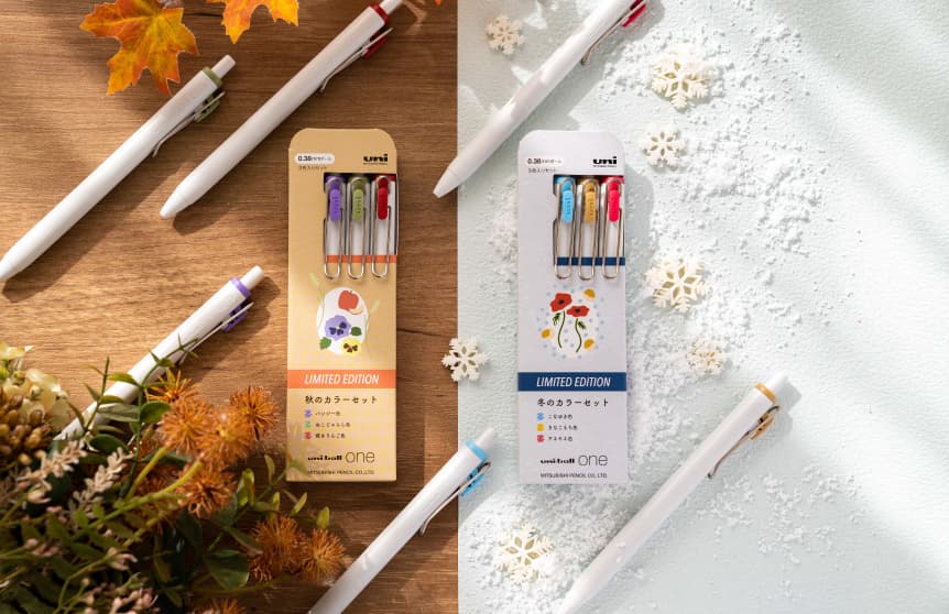 ユニボール ワン 秋・冬カラー