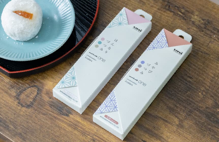 ユニボール ワン 和テイストカラー