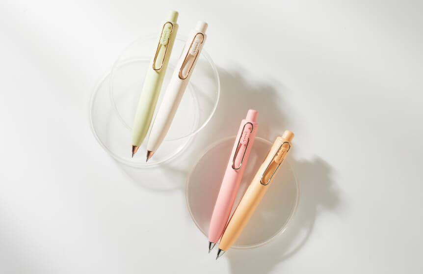 ユニボール ワン P コハクトウカラー